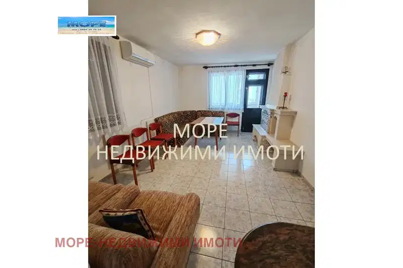 House in Bylgarovo