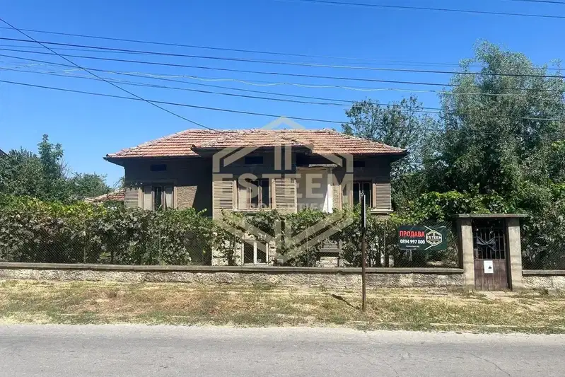 House in Ruse, Dve Mogili