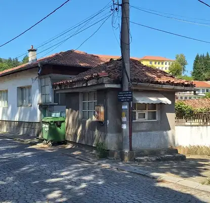 Photo 2 — House in Veliko Tyrnovo, Elena