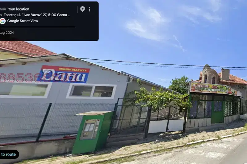House with two shops in Gorna Oryahovitsa, Veliko Tarnovo region