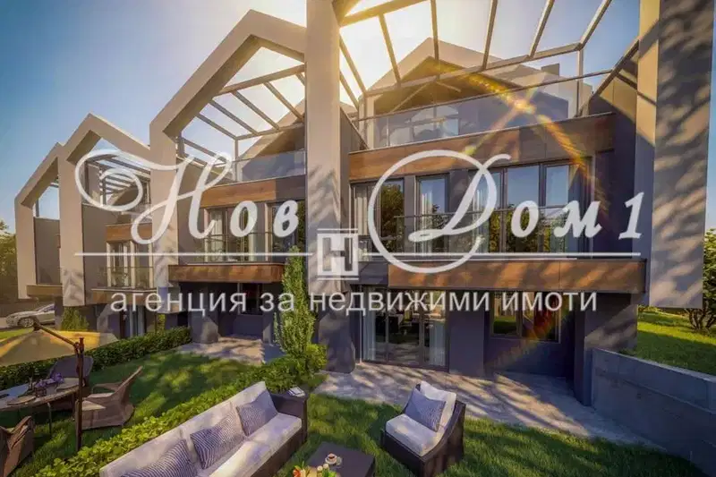 House in Slynchev Den