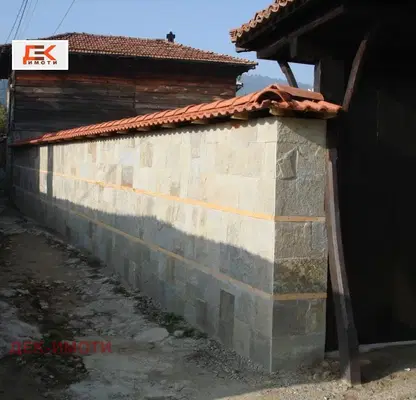 Photo 3 — House in Sofia, Koprivshtica