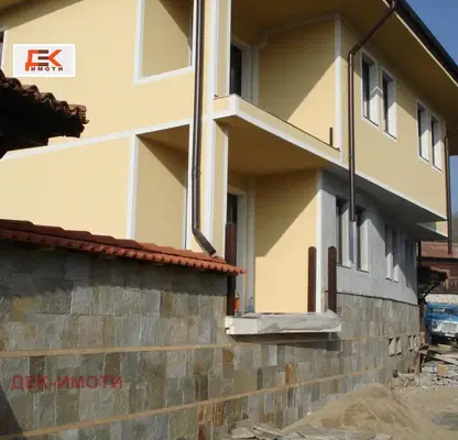 Photo 4 — House in Sofia, Koprivshtica