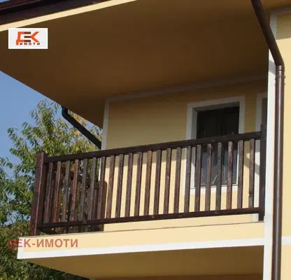 Photo 5 — House in Sofia, Koprivshtica