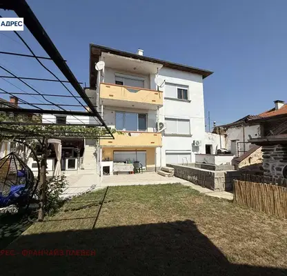 Photo 2 — House in Lovech, Lukovit