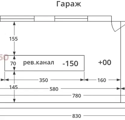 Снимка 5 — Масивна двуетажна къща с голям двор в центъра на Мъглиж