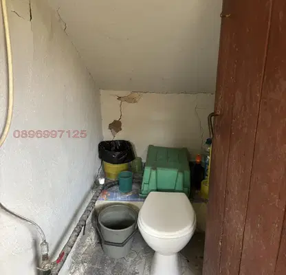 Photo 5 — House in Pernik, Centyr