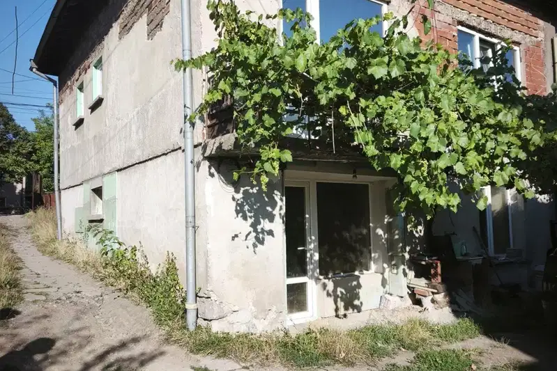 House in Pernik, Cyrkva