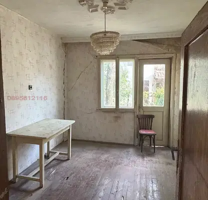 Photo 4 — House in Pernik, Cyrkva