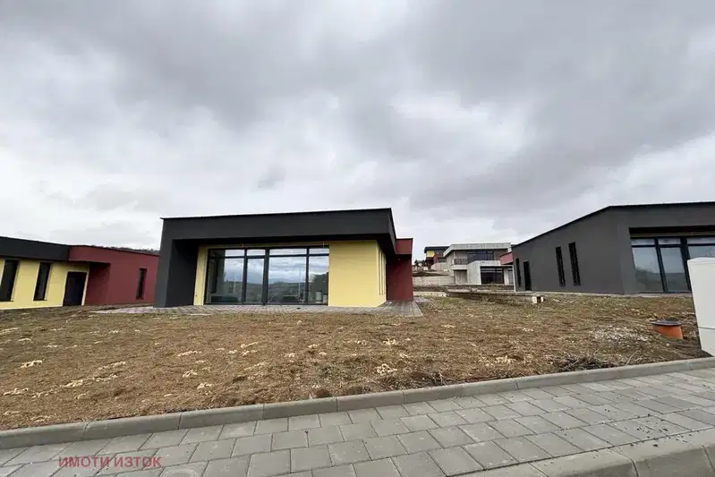 House in Pernik, Радина чешма