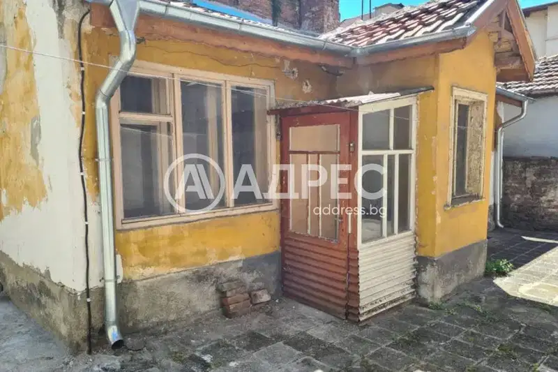 House in Plovdiv, Centyr