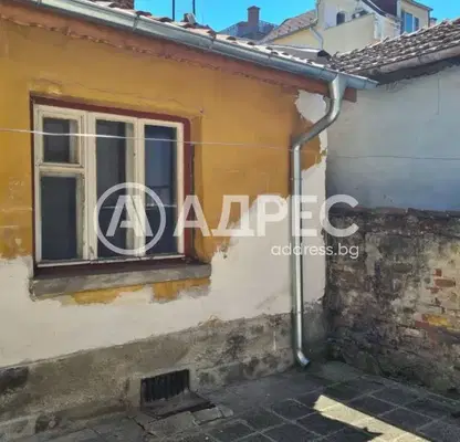 Photo 2 — House in Plovdiv, Centyr