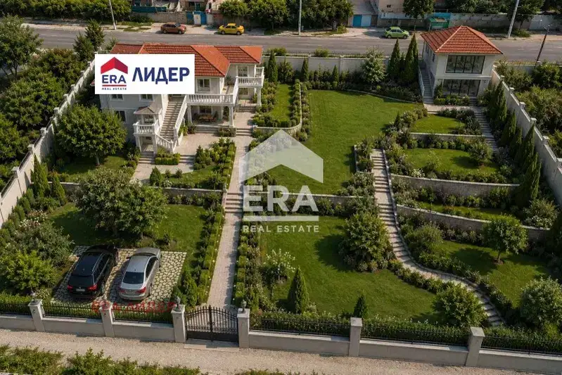 House in Ruse, Dolapite