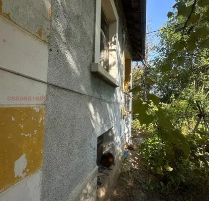 Photo 3 — House in Vraca, s. Baurene