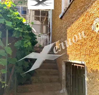 Photo 3 — House in Chepinci