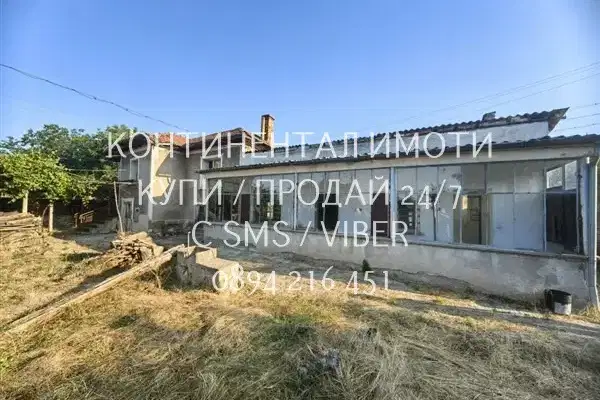 House 80 sq m with large yard in Choba village, Plovdiv region