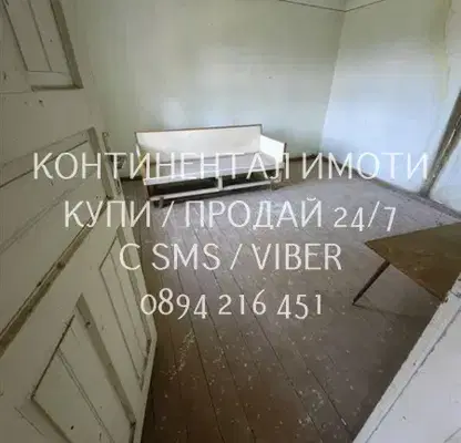 Photo 4 — House 80 sq m with large yard in Choba village, Plovdiv region