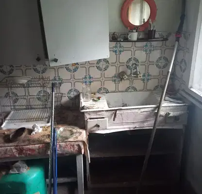 Photo 3 — House in Oblast Pernik, Dolna Dikanya