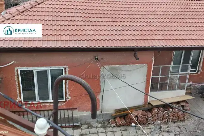 House in Plovdiv, Gradina