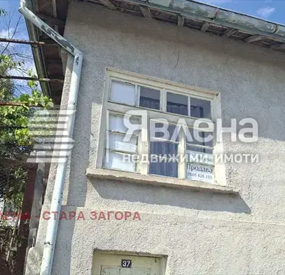 Photo 2 — House in Stara Zagora, Kazanka