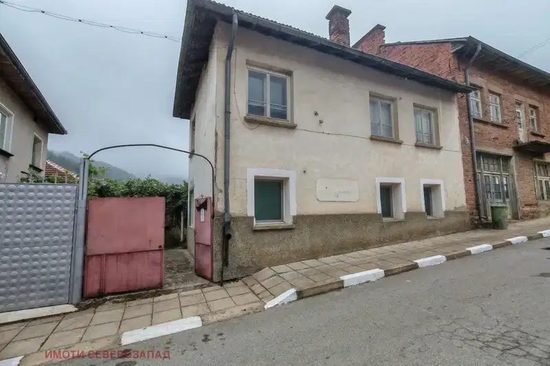 House in Montana, Kopilovci
