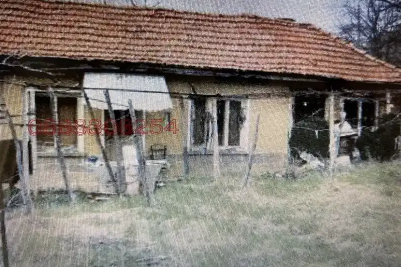 House in Lovech, Kykrina