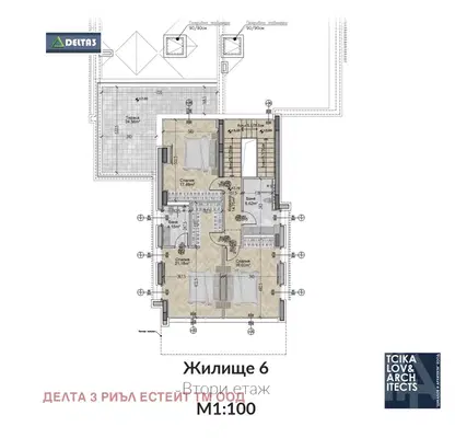 Снимка 5 — Просторна къща с 3 спални в с. Лозен, близо до София