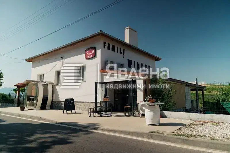 House in Blagoevgrad, Lozenica