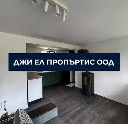 Photo 2 — House in област София, Lukovo