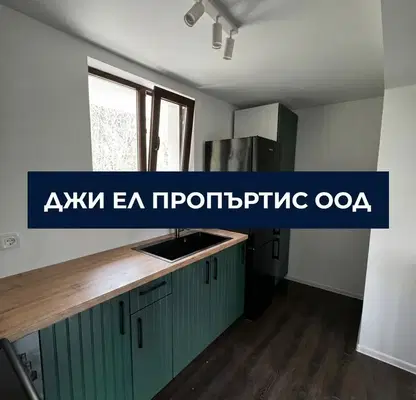 Photo 4 — House in област София, Lukovo
