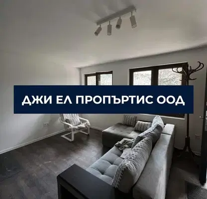 Photo 5 — House in област София, Lukovo