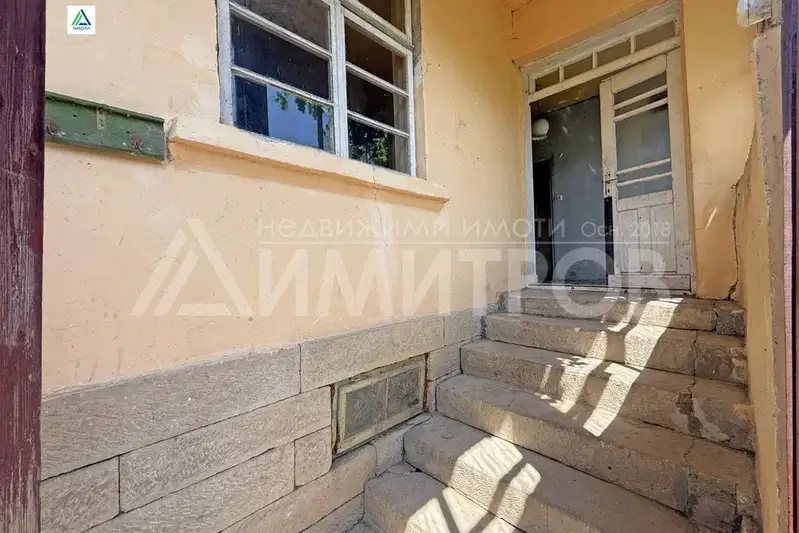 House in Shumen, Mogila