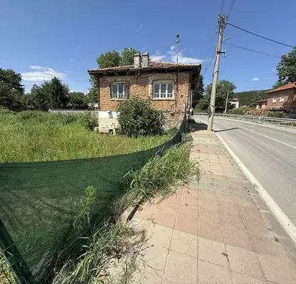 Photo 2 — House in Blagoevgrad, Ognyanovo