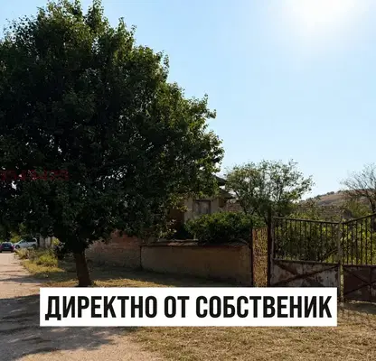 Снимка 4 — Къща с 3 стаи и голям двор в с. Ореховица, област Плевен