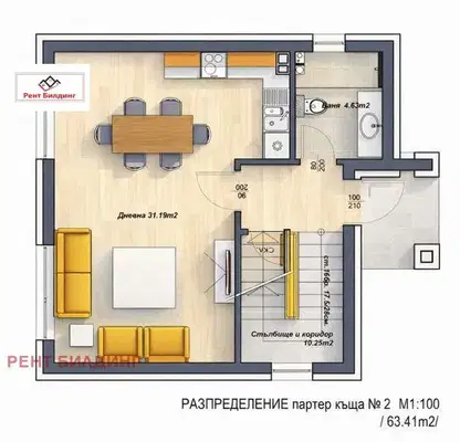 Photo 3 — House in Burgas, Orizare