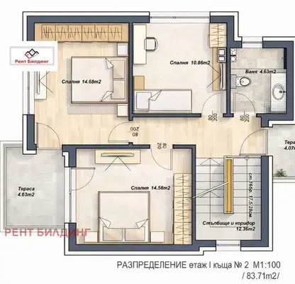 Photo 4 — House in Burgas, Orizare