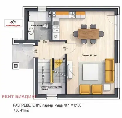 Photo 5 — House in Burgas, Orizare
