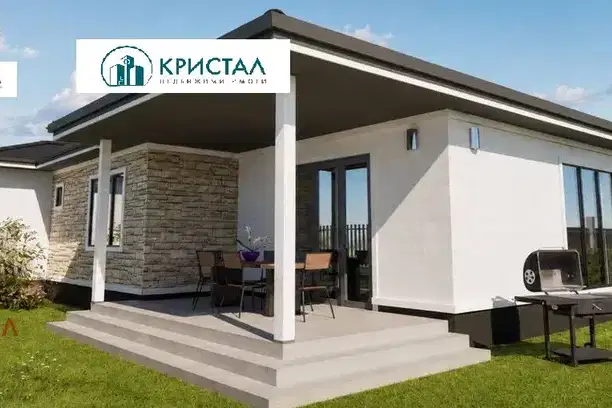 House in Plovdiv, Orizari