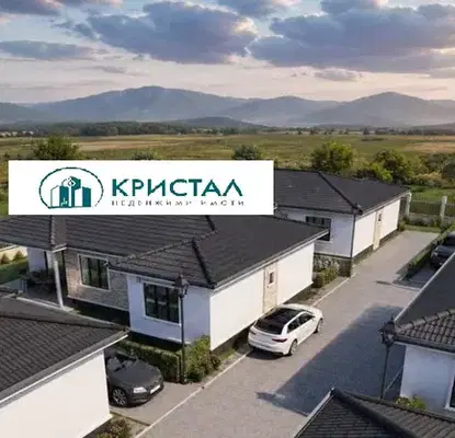 Снимка 3 — Едноетажна къща с 3 спални в с. Оризари, затворен комплекс