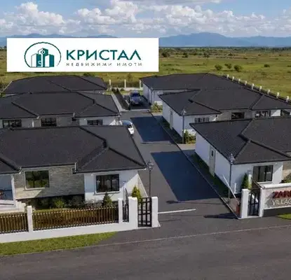 Снимка 5 — Едноетажна къща с 3 спални в с. Оризари, затворен комплекс
