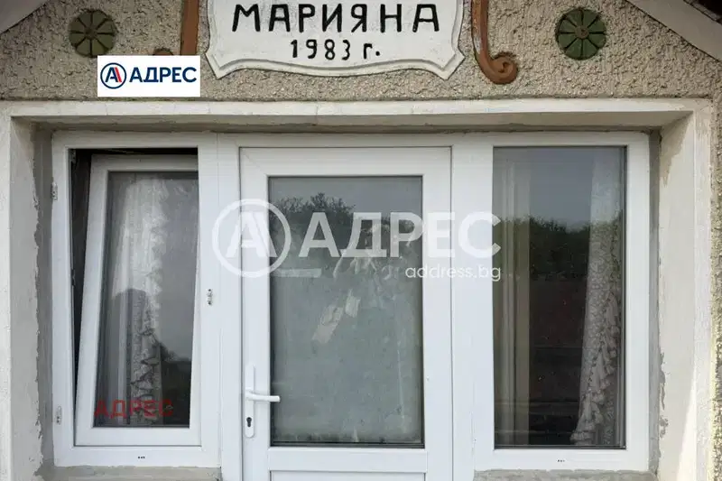 Вила с 2 стаи и гараж в с. Осеново, обл. Варна