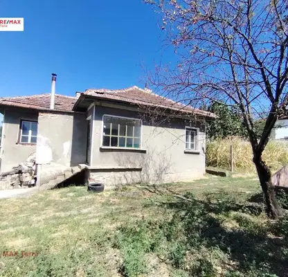 Photo 5 — House in Vraca, Ostrov