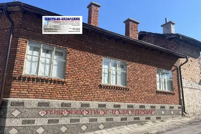 House in Oblast Pazardjik, Patalenica