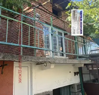 Снимка 5 — Къща в Пазарджик, с. Паталеница
