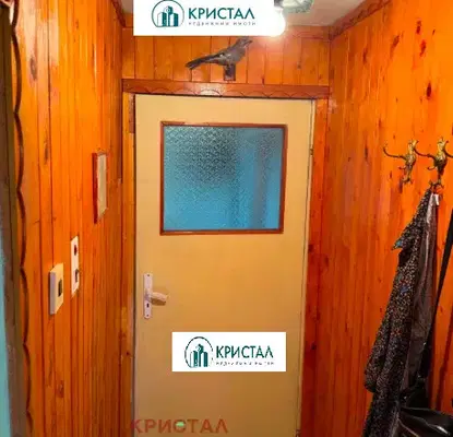 Снимка 2 — Къща в Смолян, с. Павелско