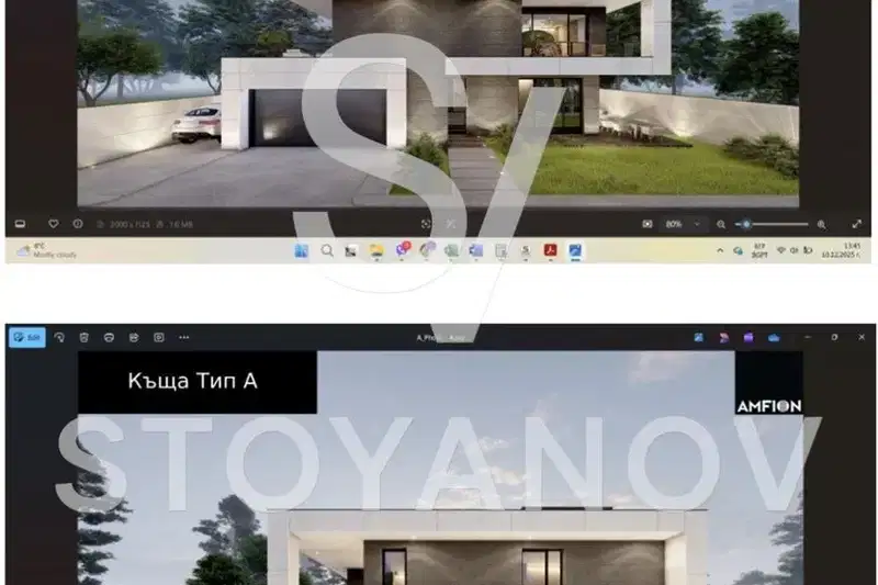 House in област София, Pojarevo
