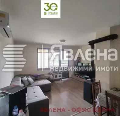 Photo 5 — House in Oblast Varna, Slynchevo
