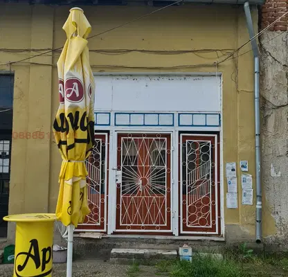 Photo 4 — House in Pleven, Telish