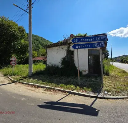 Photo 4 — House in Lovech, Velchevo
