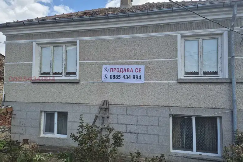 House in Oblast Sliven, Shivachevo